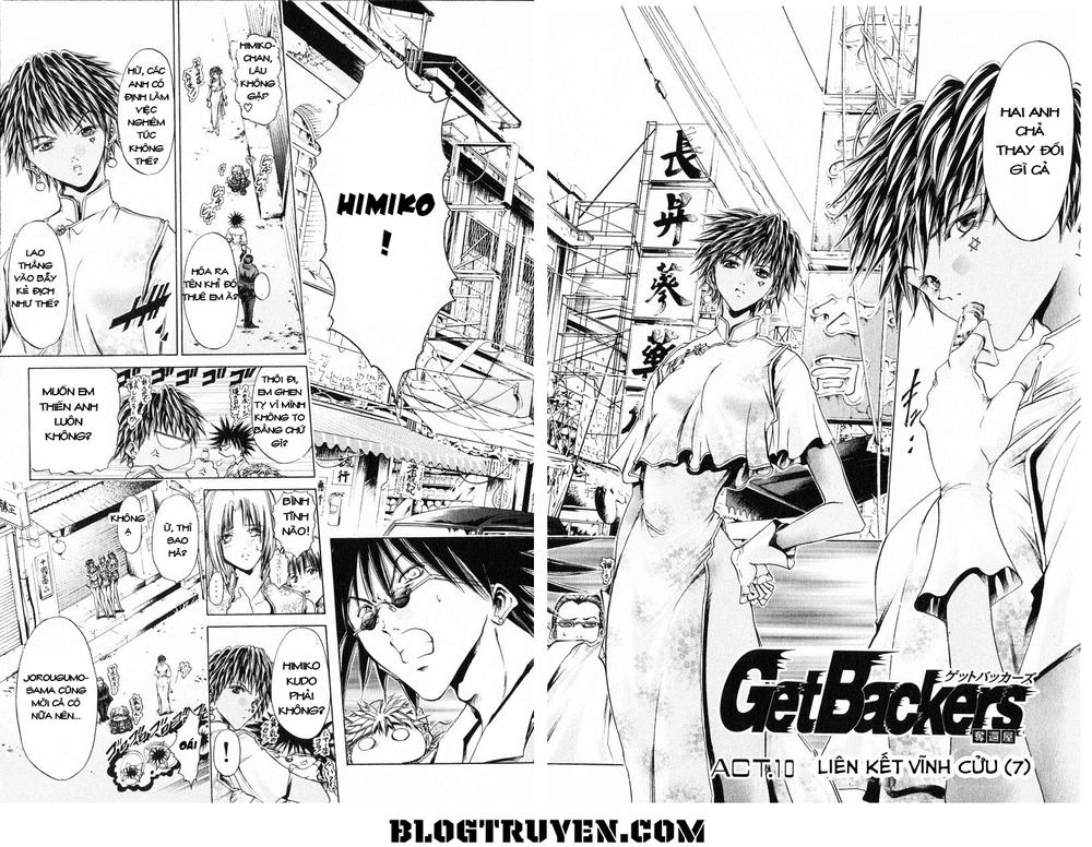Get Backers Chapter 168 - 6
