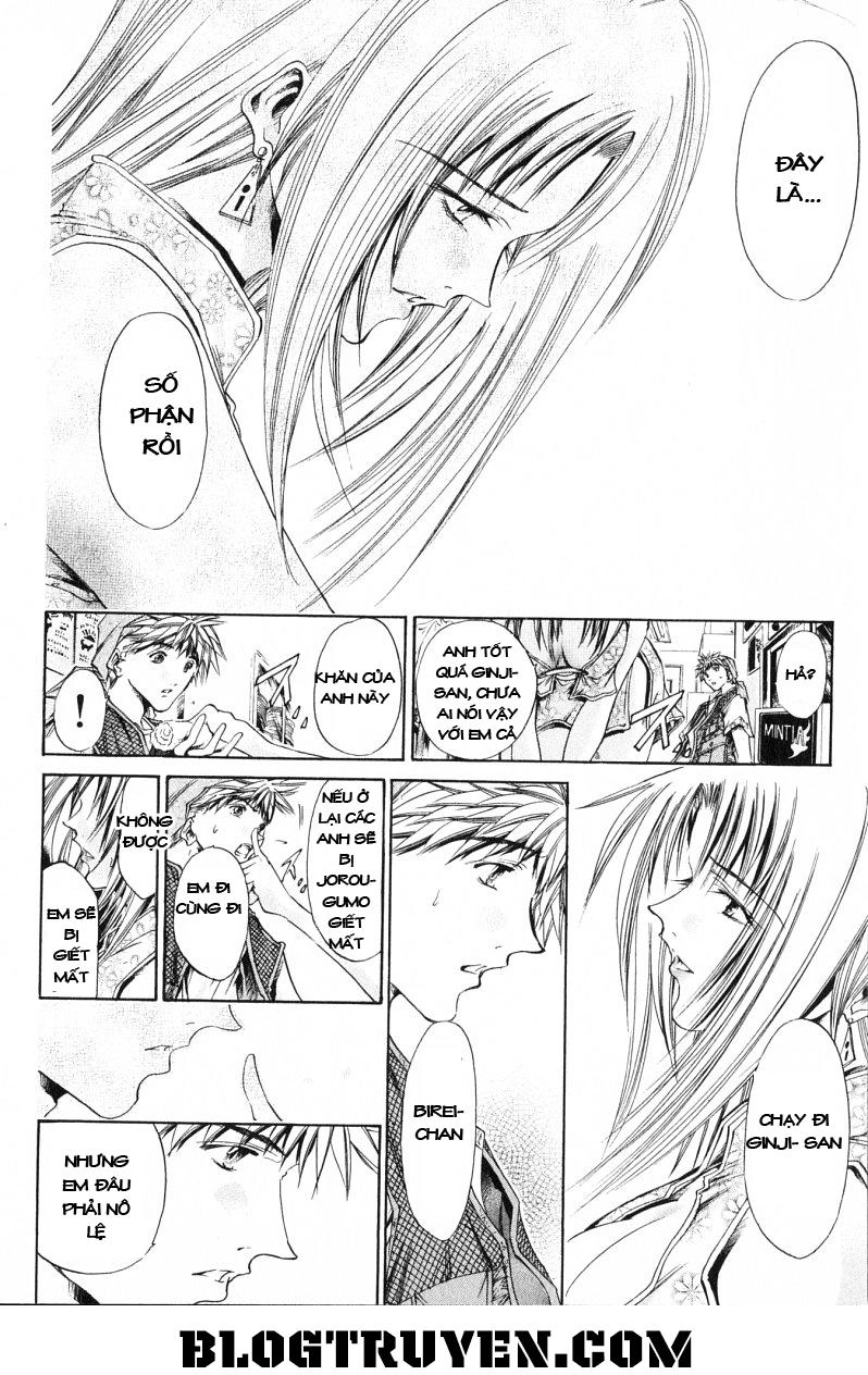 Get Backers Chapter 168 - 11