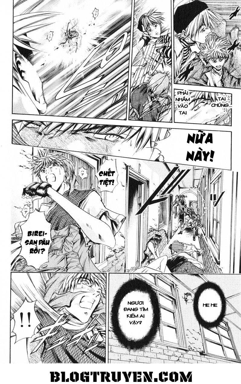 Get Backers Chapter 170 - 7