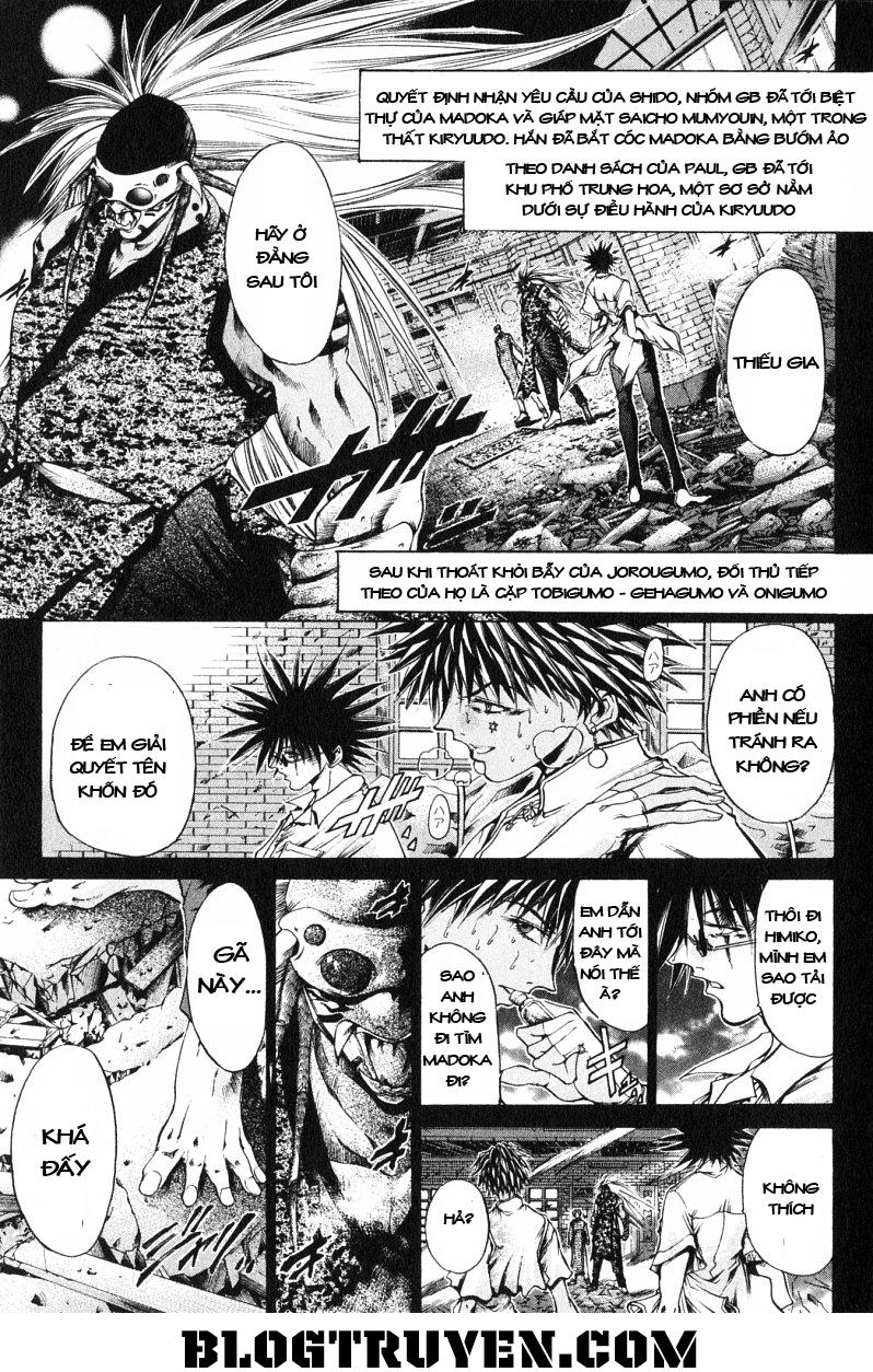 Get Backers Chapter 171 - 3