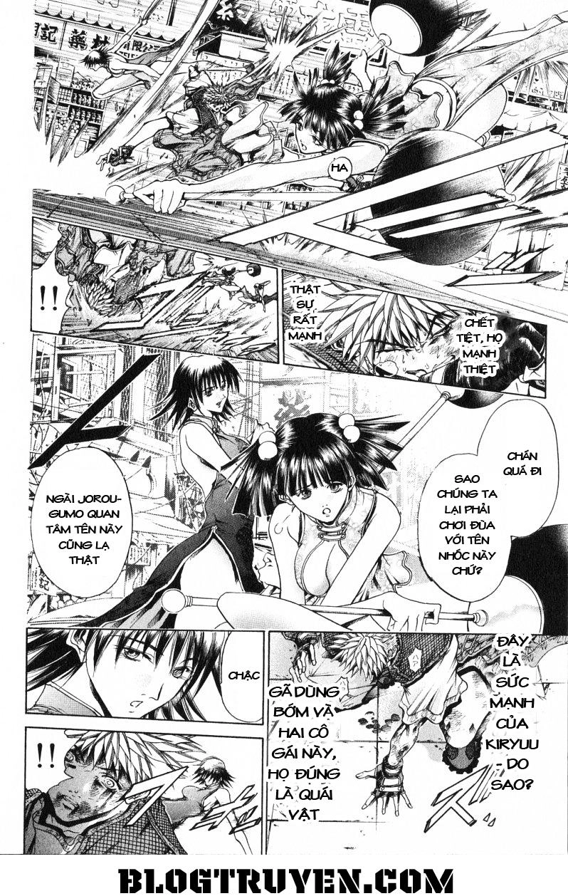 Get Backers Chapter 171 - 9