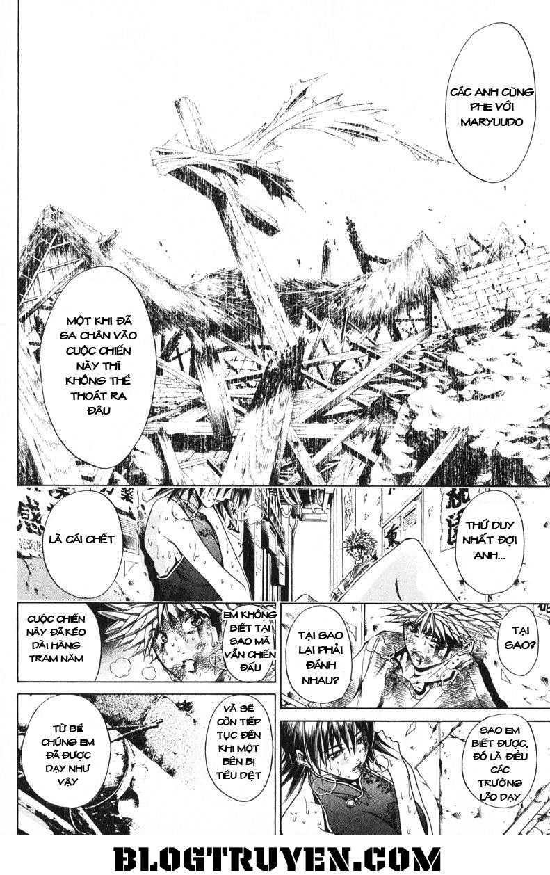 Get Backers Chapter 172 - 11