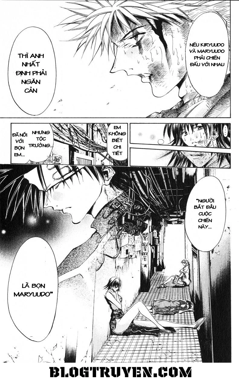 Get Backers Chapter 172 - 14