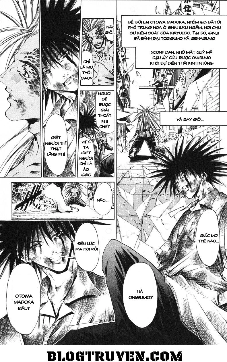 Get Backers Chapter 174 - 3