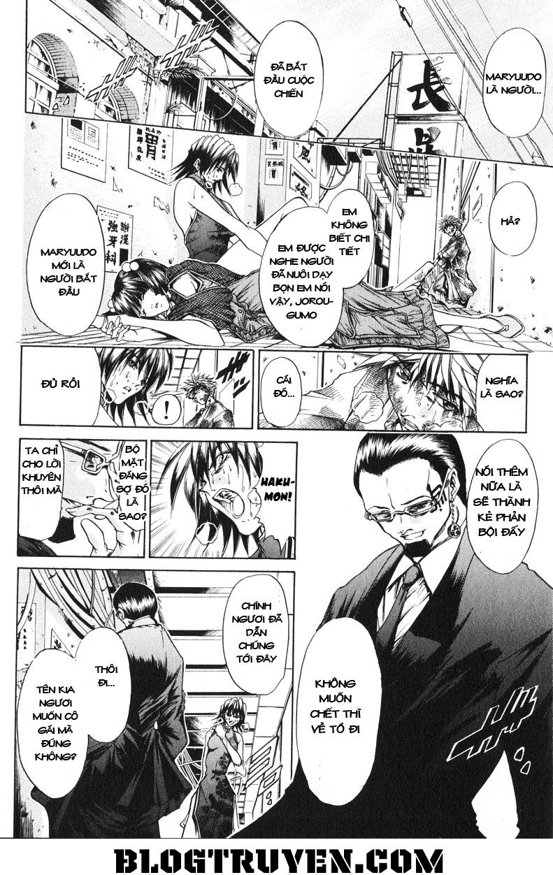 Get Backers Chapter 174 - 8