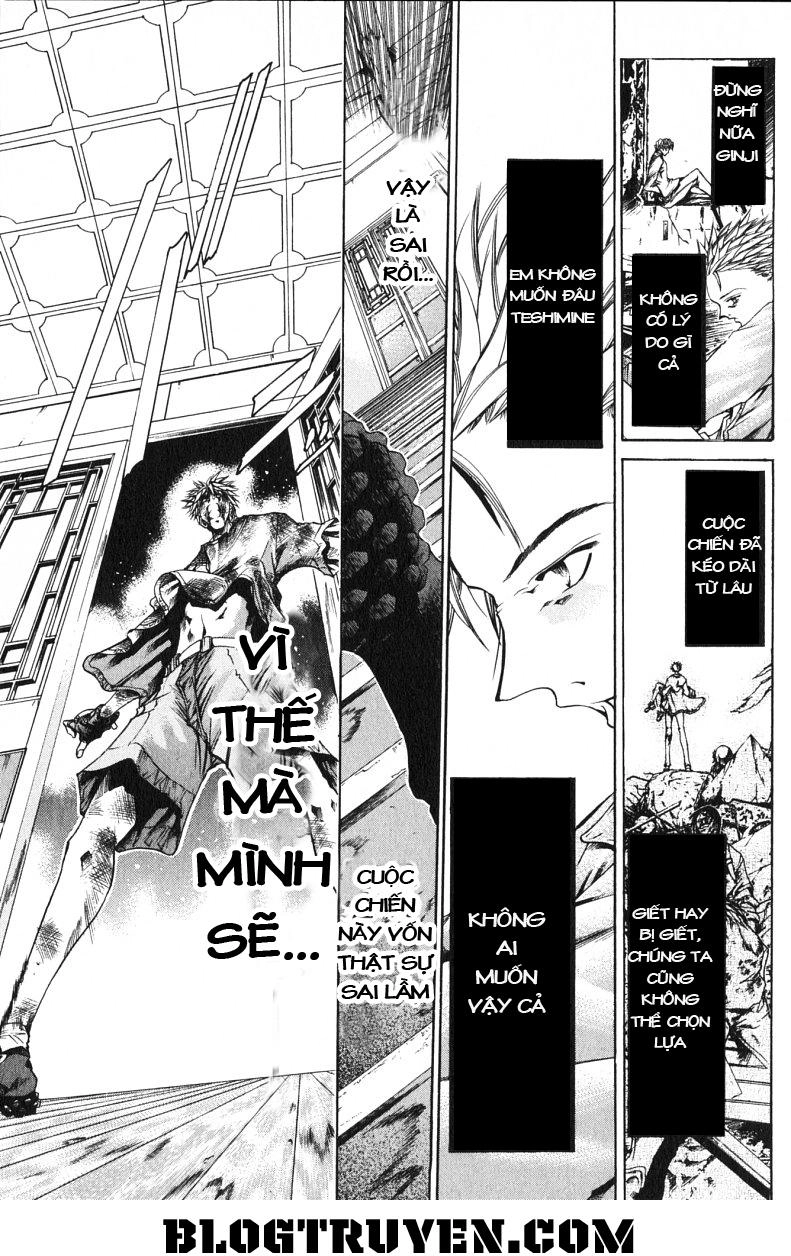 Get Backers Chapter 174 - 15