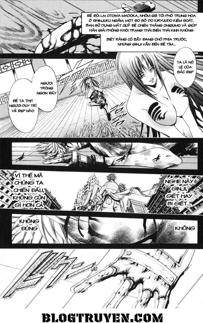 Get Backers Chapter 175 - 3