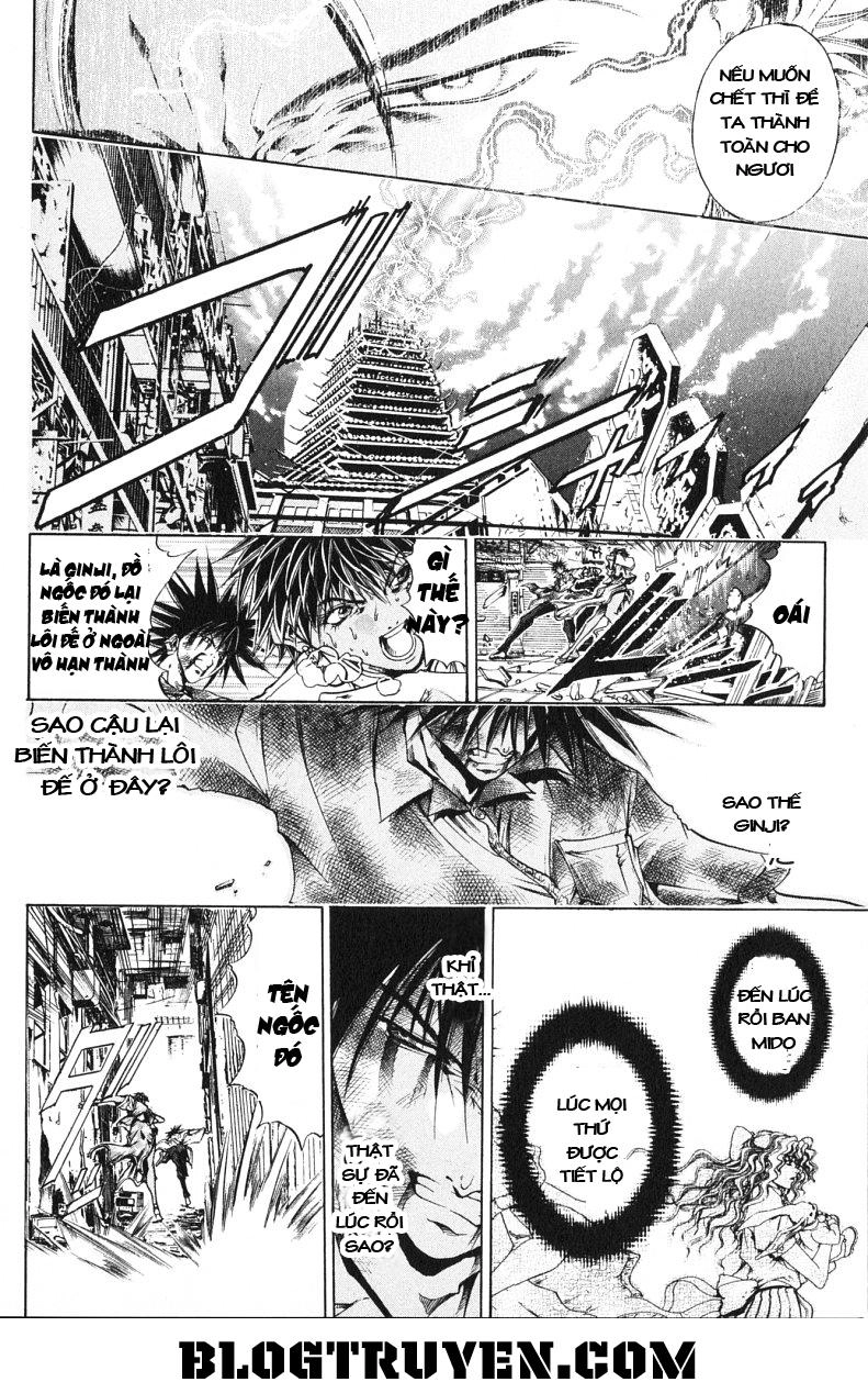 Get Backers Chapter 175 - 6
