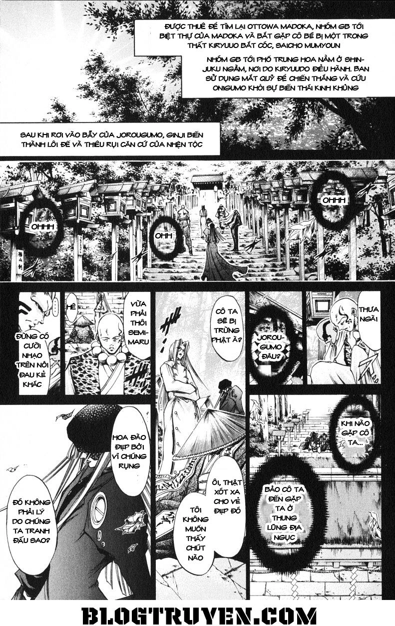 Get Backers Chapter 176 - 3