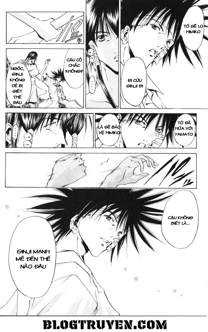 Get Backers Chapter 179 - 8