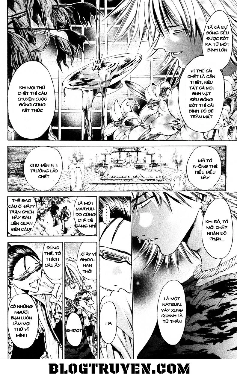 Get Backers Chapter 182 - 7