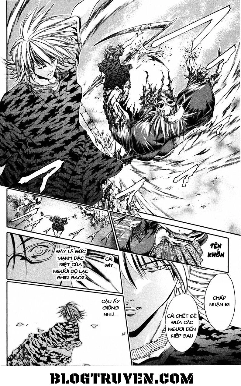 Get Backers Chapter 182 - 11