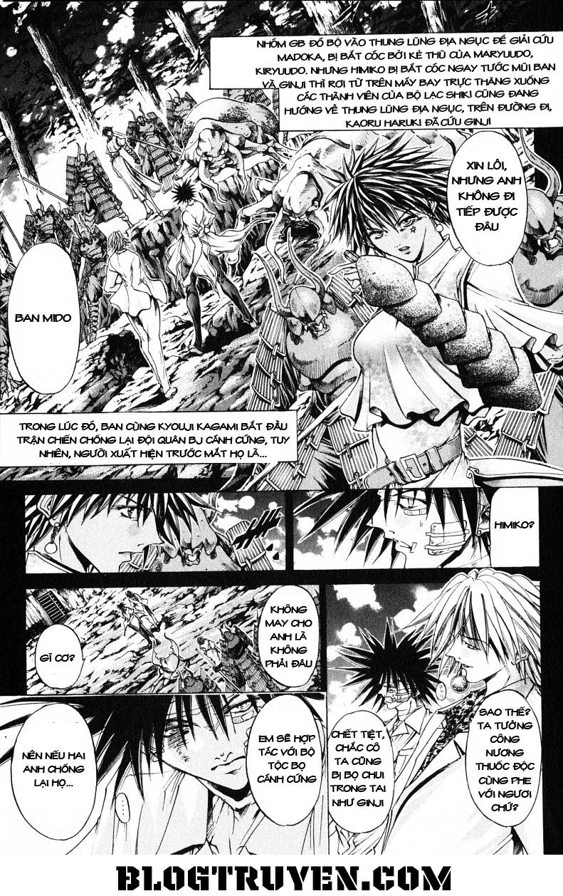 Get Backers Chapter 183 - 3