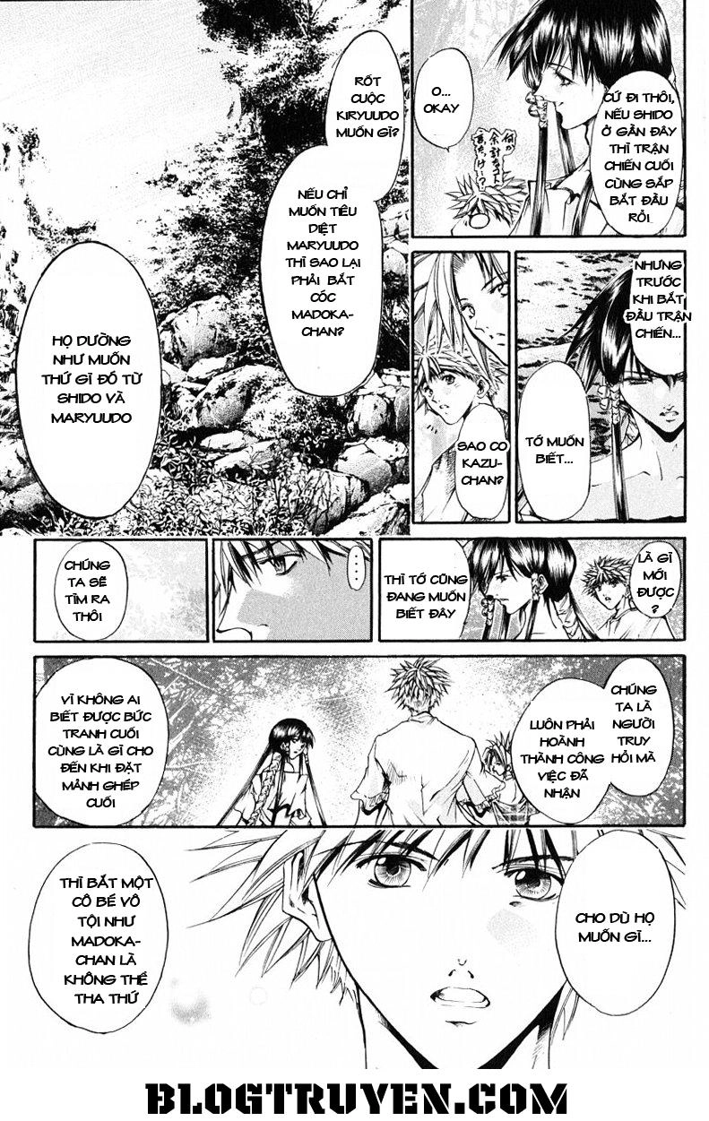 Get Backers Chapter 183 - 17