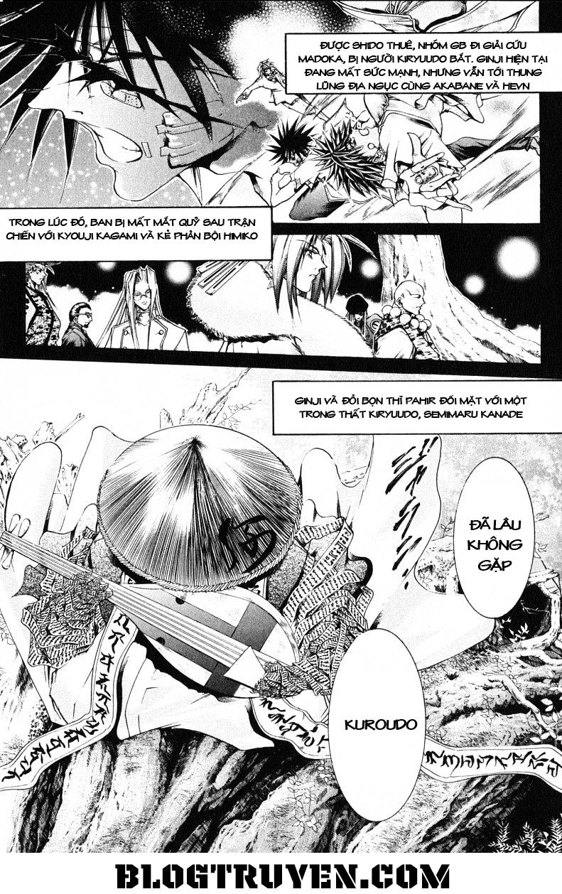 Get Backers Chapter 184 - 3