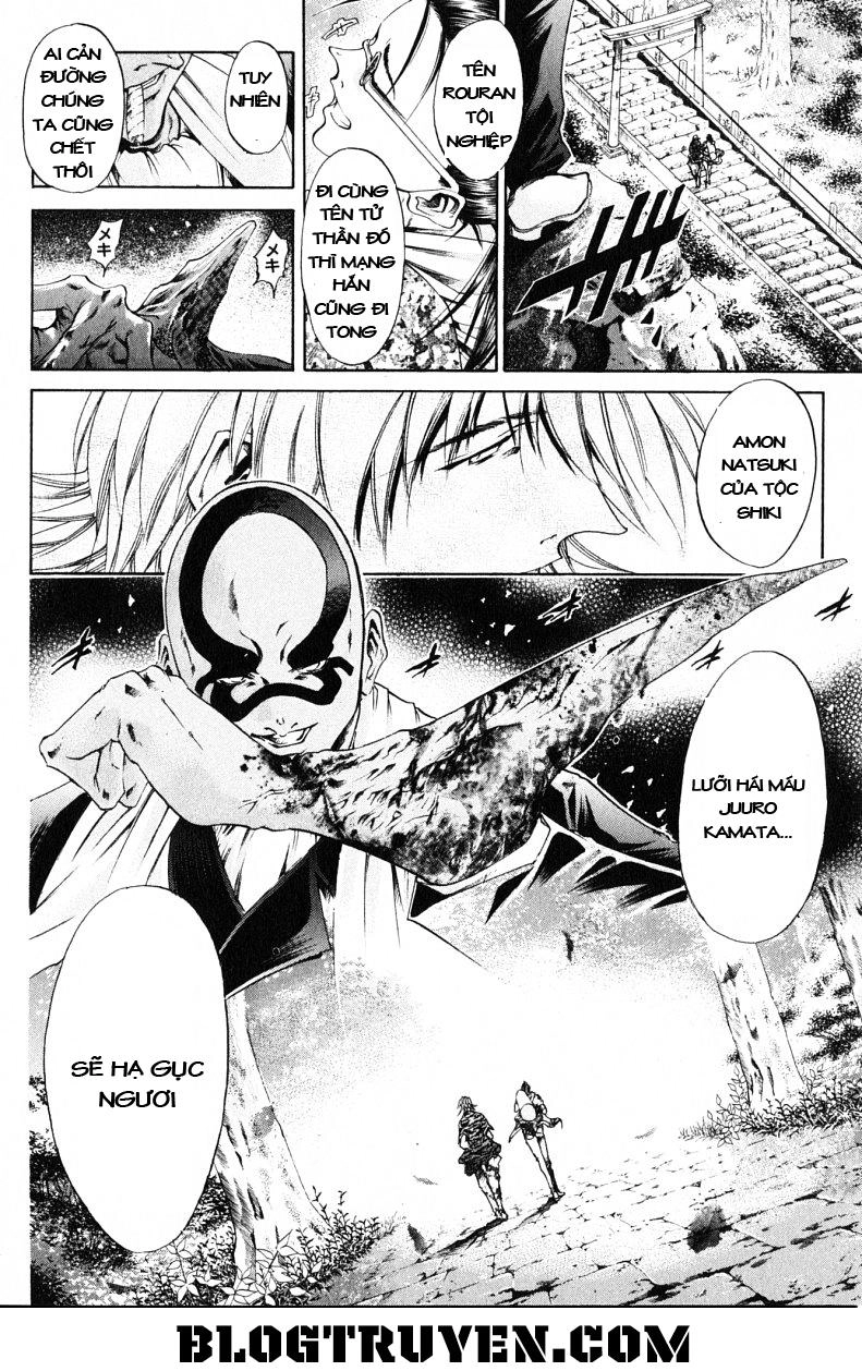 Get Backers Chapter 184 - 6