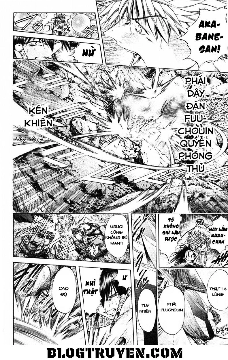 Get Backers Chapter 184 - 14