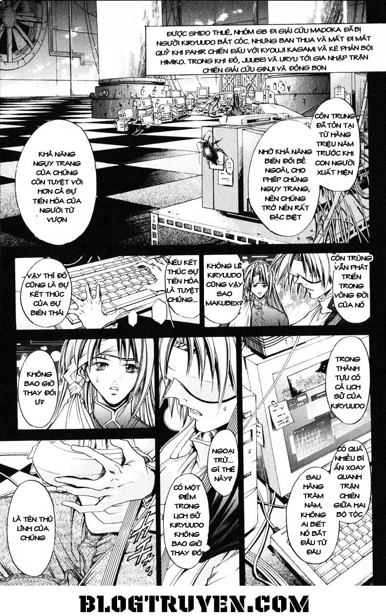 Get Backers Chapter 186 - 3