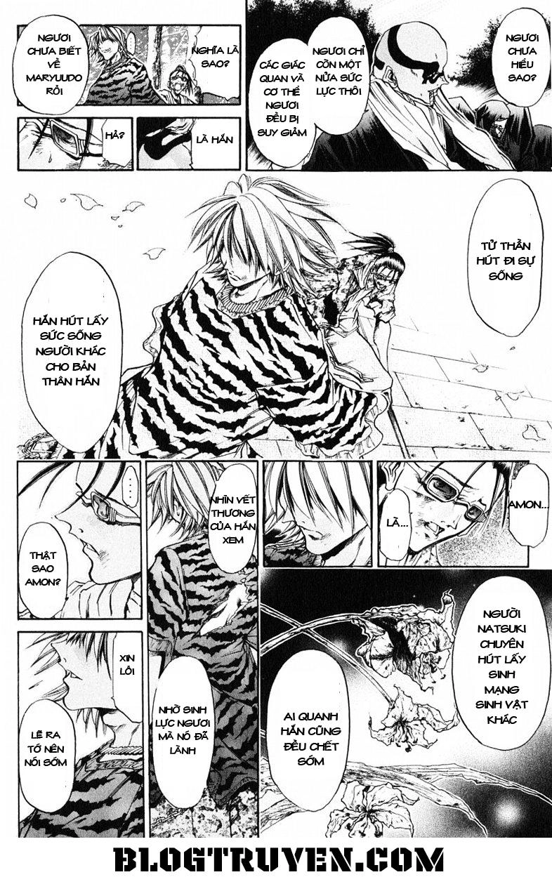 Get Backers Chapter 186 - 13