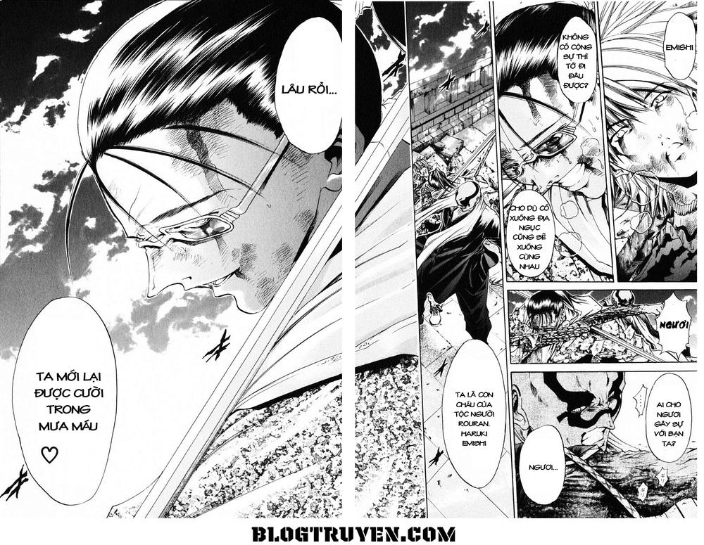 Get Backers Chapter 186 - 18