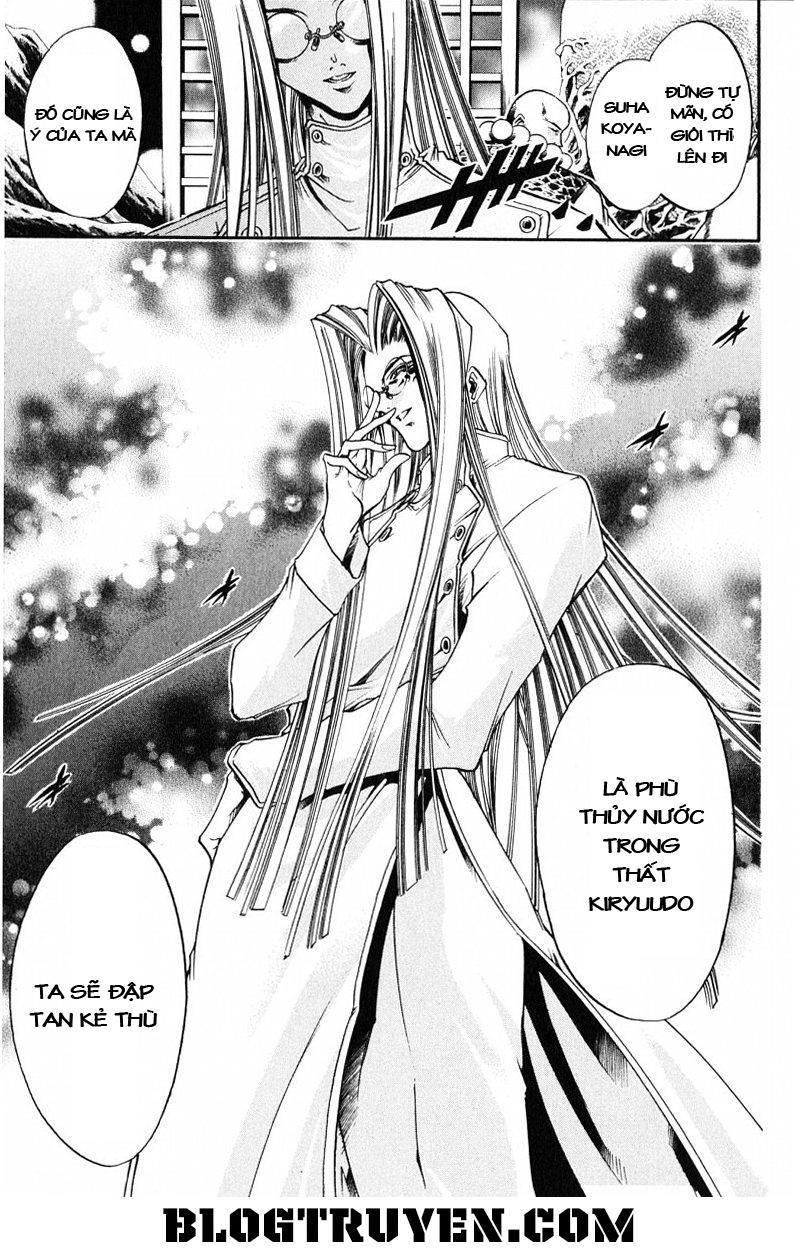 Get Backers Chapter 187 - 14