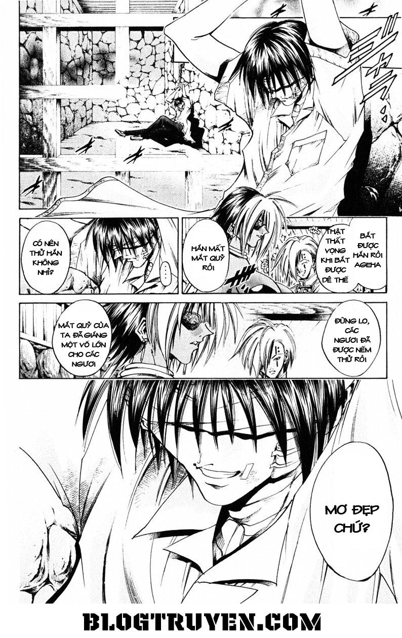 Get Backers Chapter 187 - 15