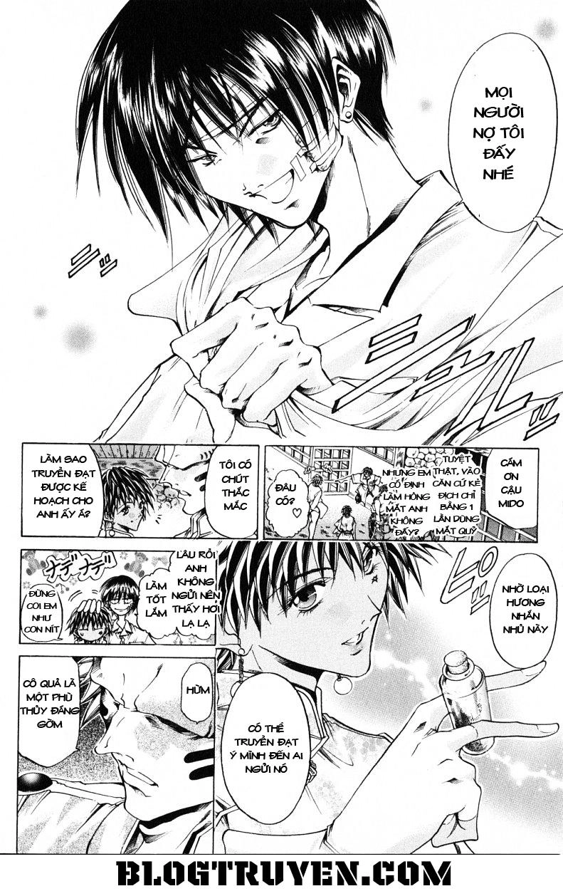 Get Backers Chapter 187 - 17