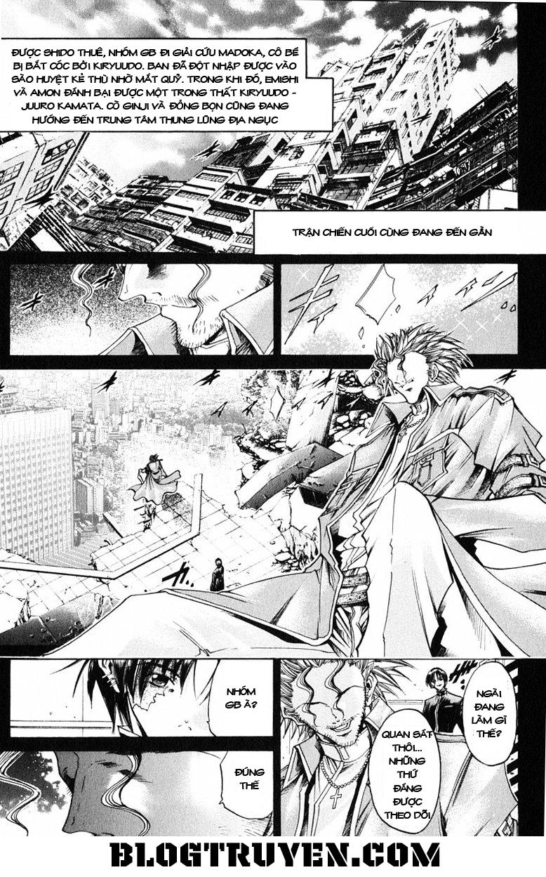 Get Backers Chapter 188 - 3