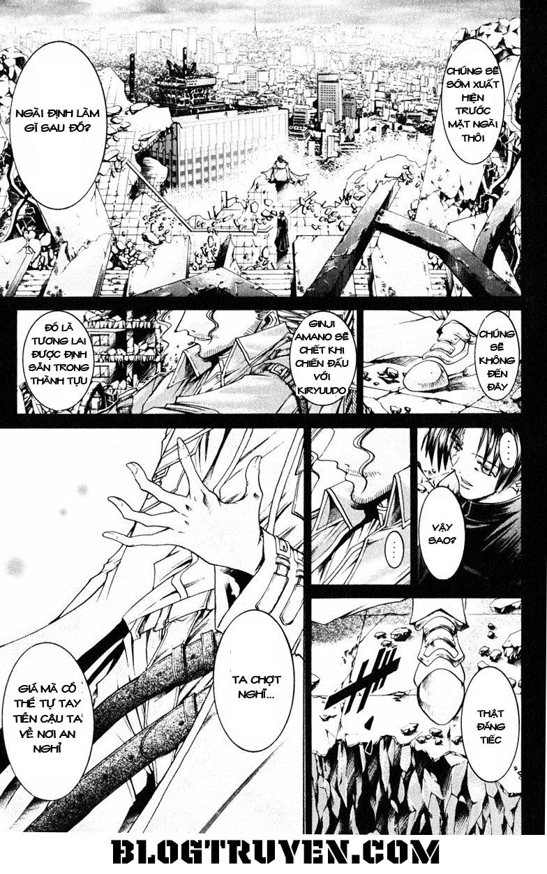 Get Backers Chapter 188 - 5