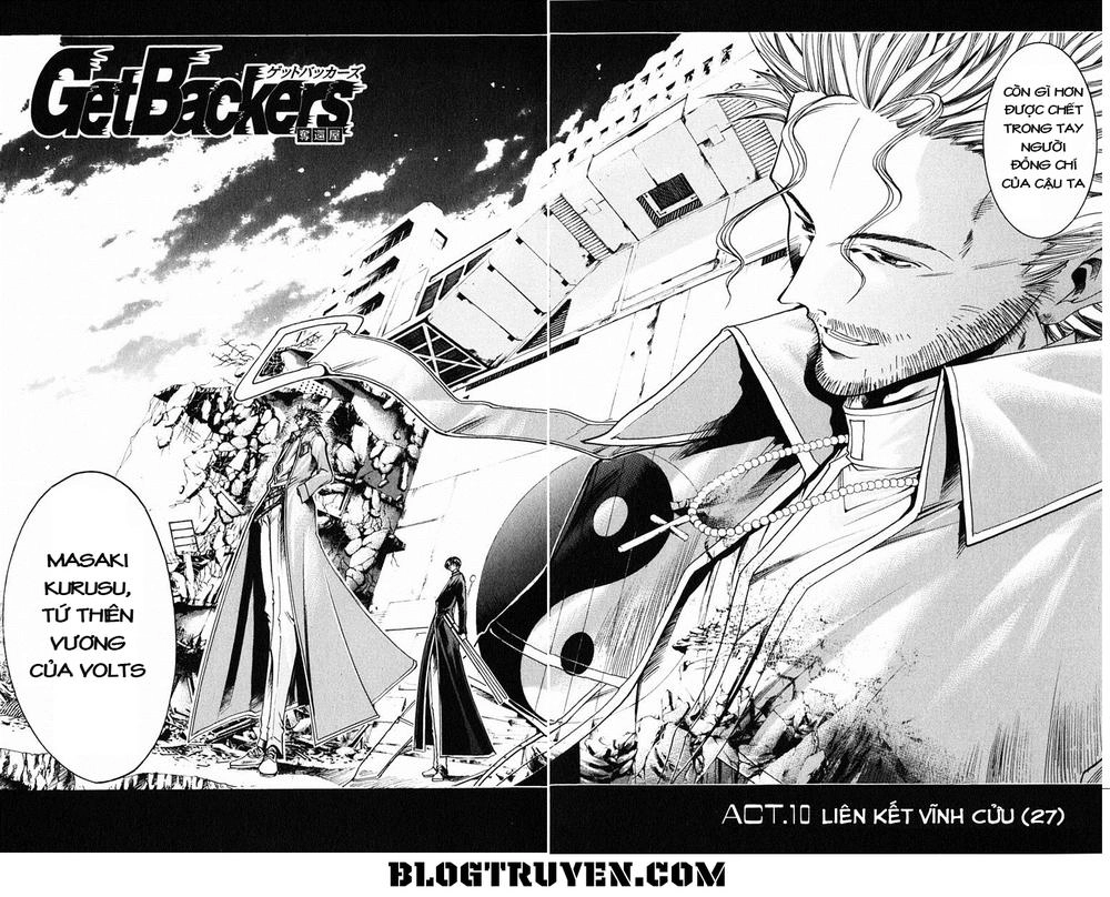 Get Backers Chapter 188 - 6
