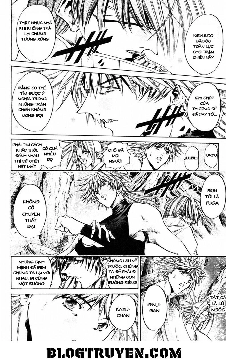 Get Backers Chapter 188 - 11