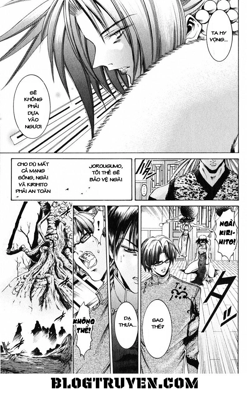 Get Backers Chapter 188 - 17