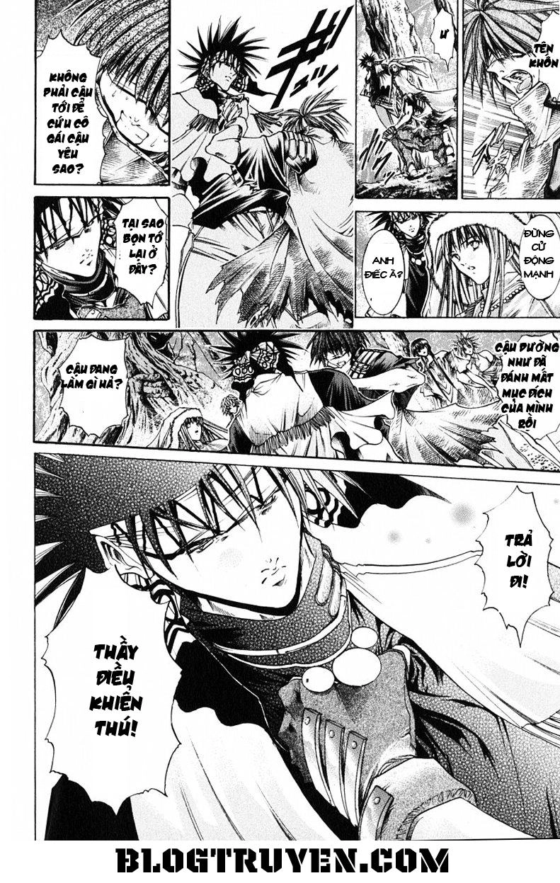 Get Backers Chapter 189 - 15