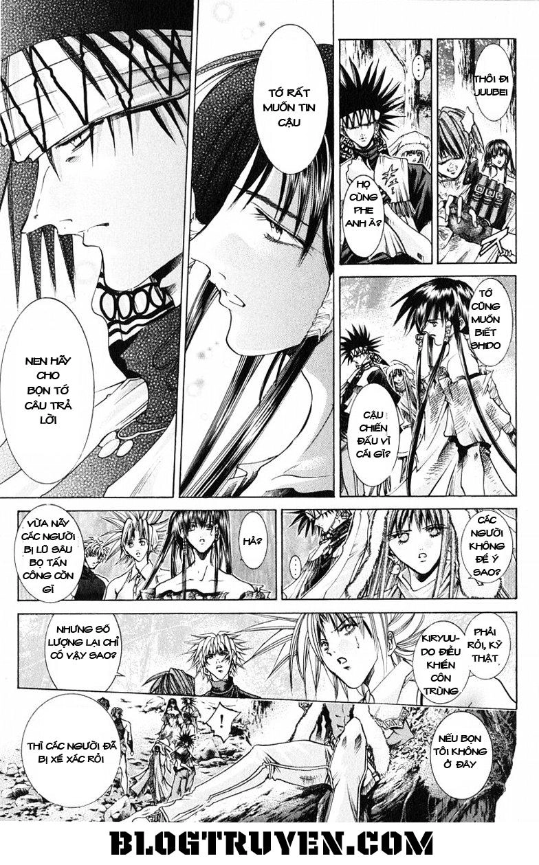 Get Backers Chapter 189 - 16