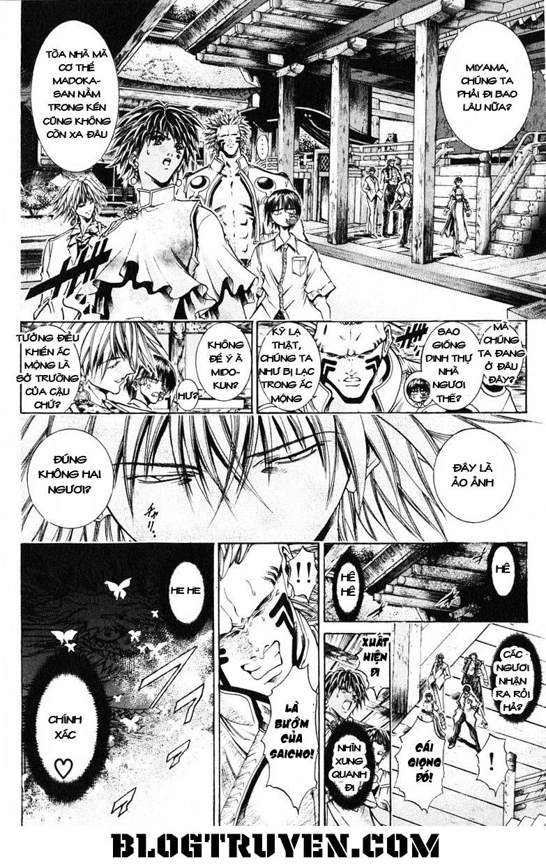 Get Backers Chapter 190 - 16