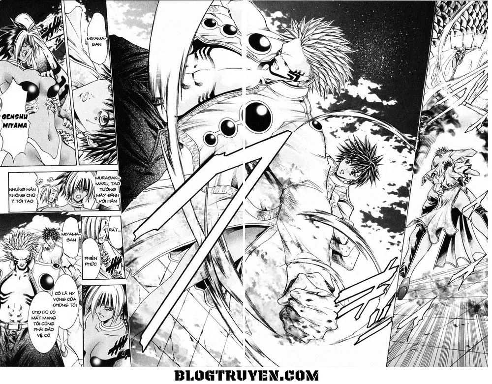 Get Backers Chapter 192 - 7