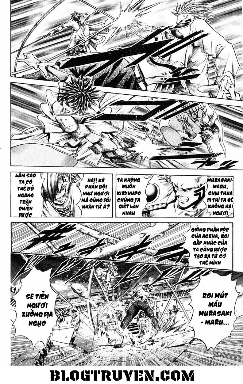 Get Backers Chapter 192 - 10