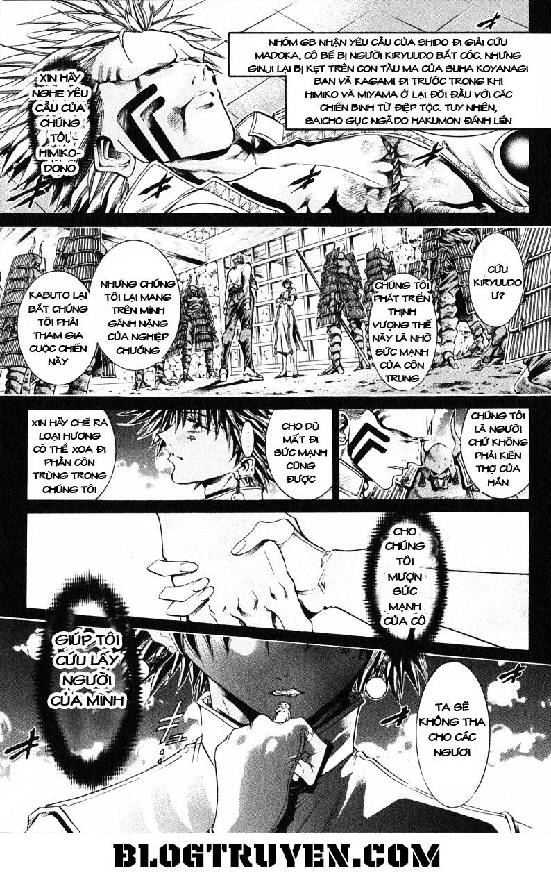 Get Backers Chapter 193 - 3