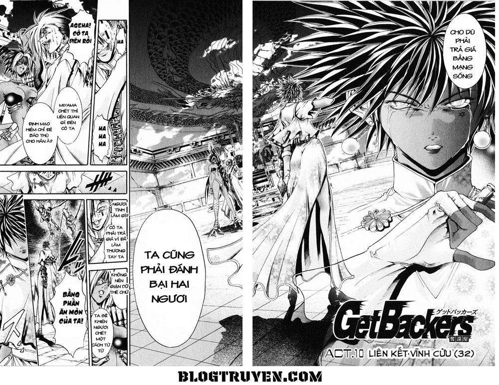 Get Backers Chapter 193 - 4