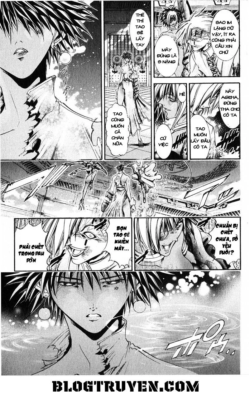 Get Backers Chapter 193 - 8