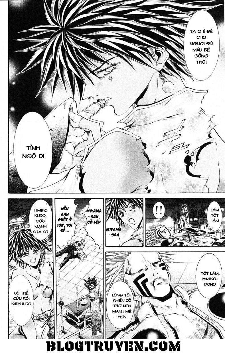 Get Backers Chapter 193 - 12