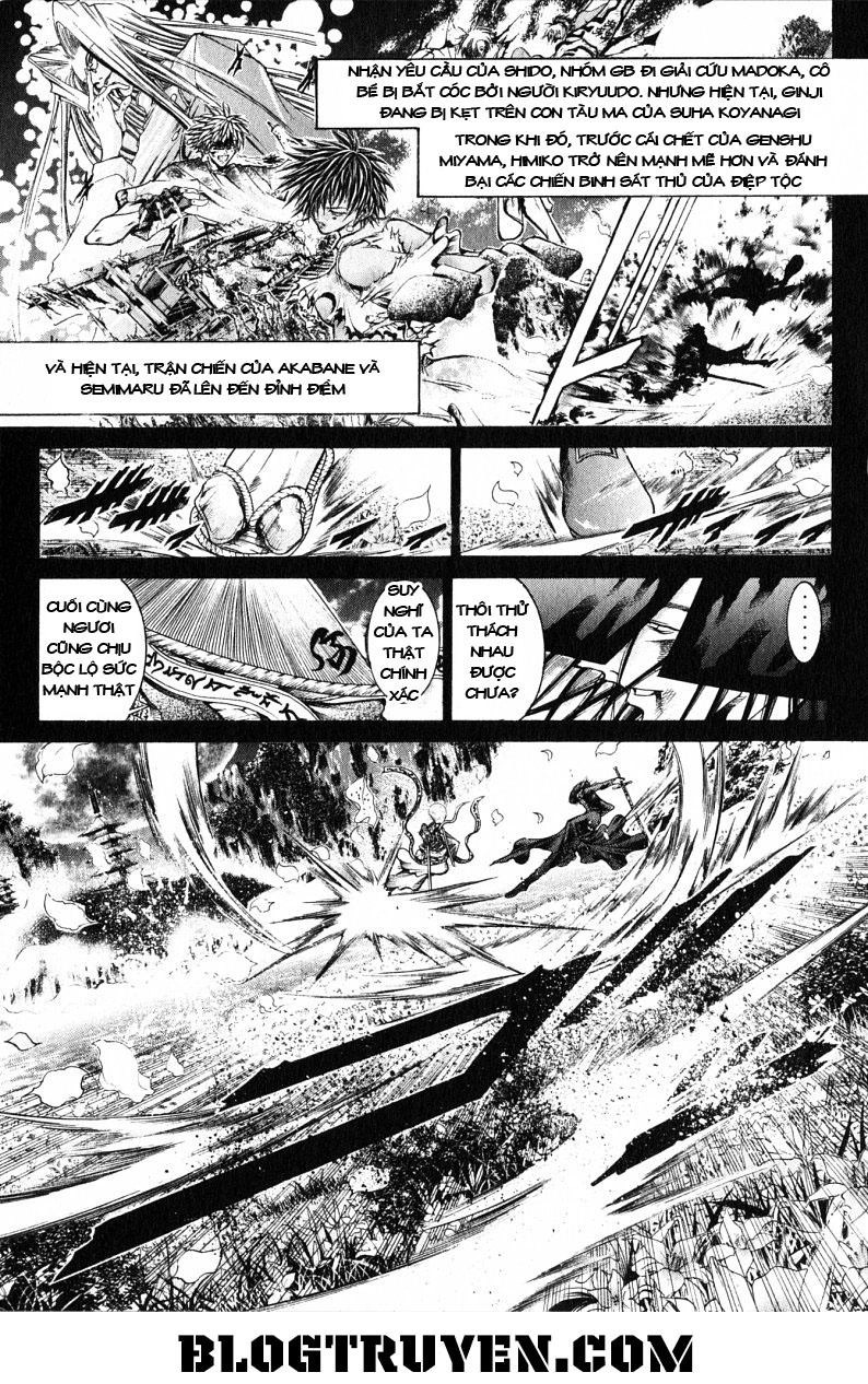 Get Backers Chapter 194 - 5