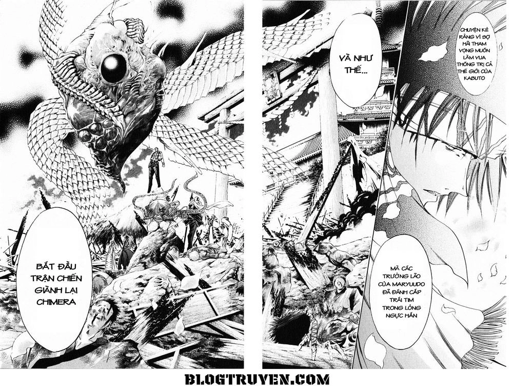 Get Backers Chapter 194 - 10