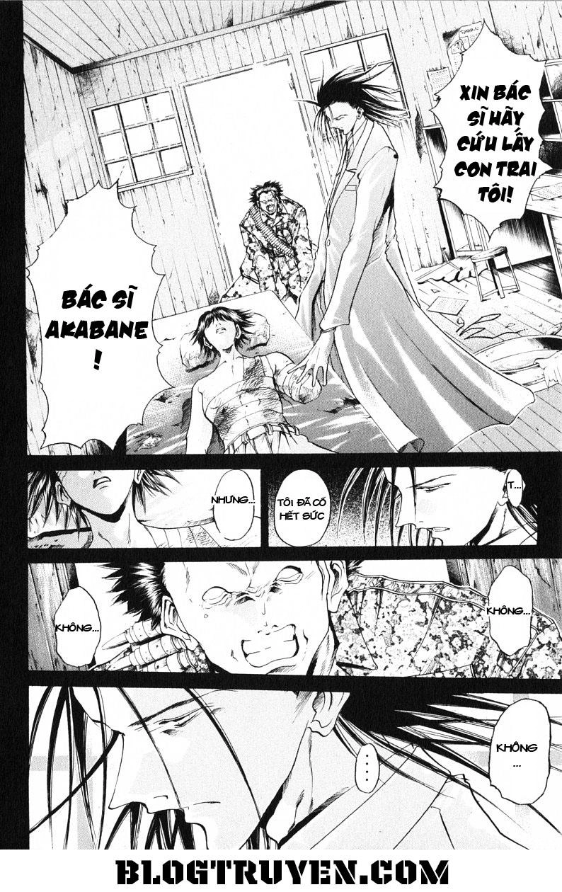 Get Backers Chapter 194 - 16