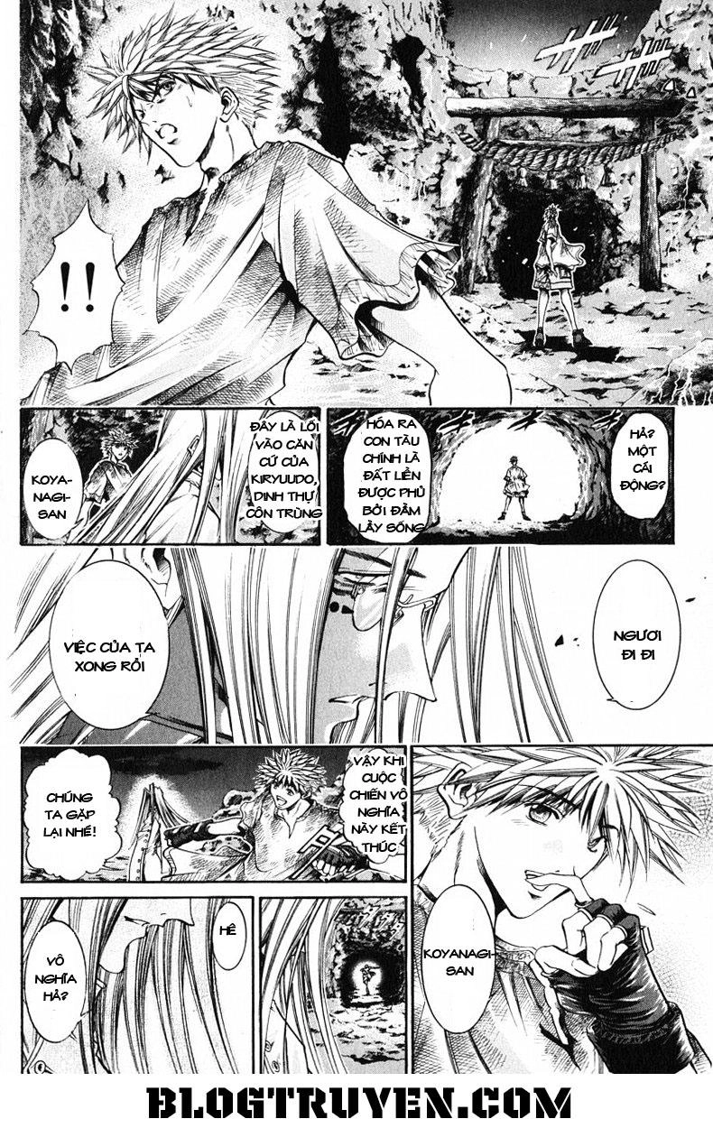 Get Backers Chapter 196 - 4