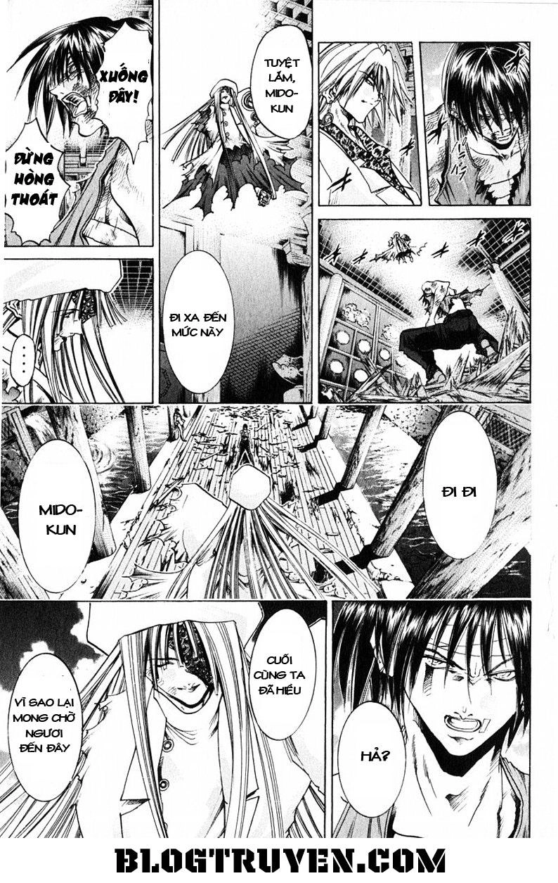 Get Backers Chapter 198 - 11