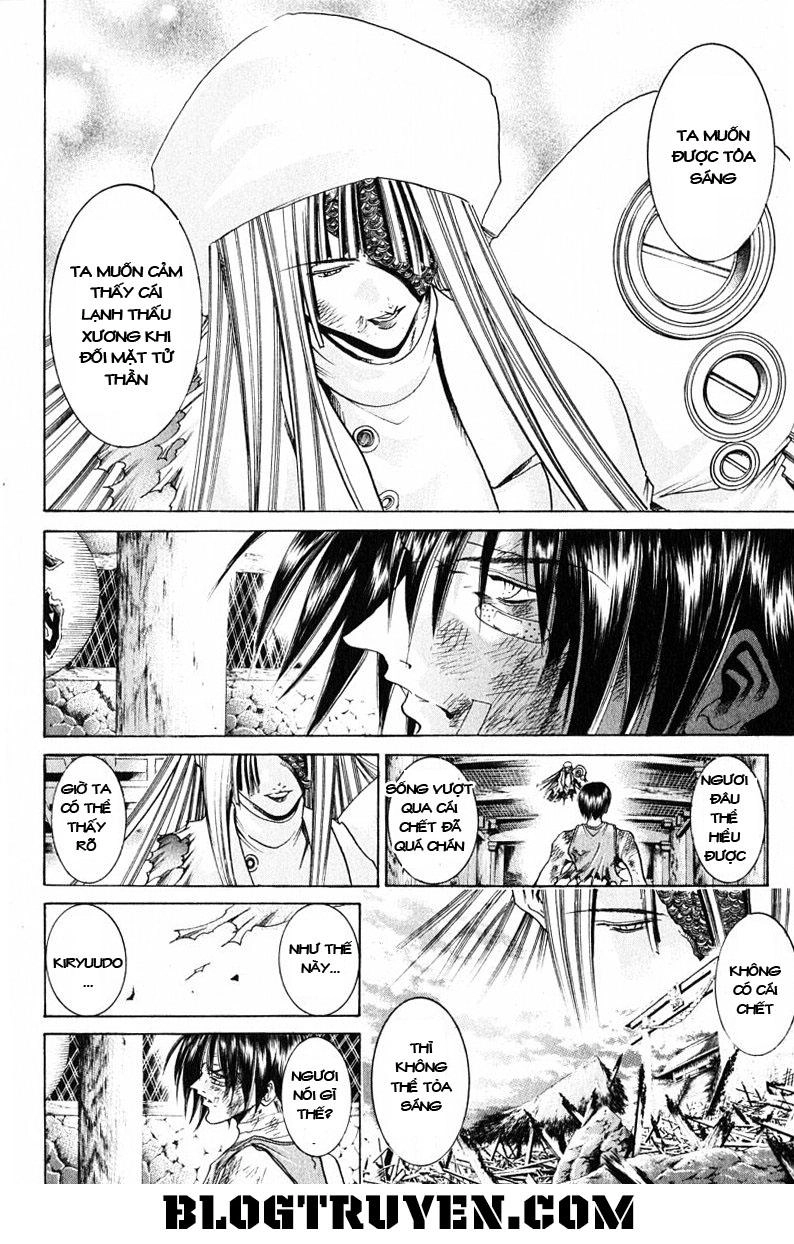 Get Backers Chapter 198 - 12