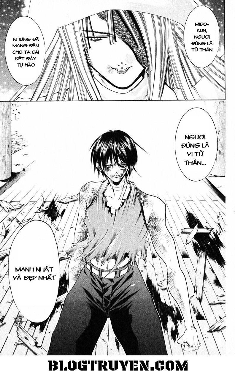 Get Backers Chapter 198 - 13