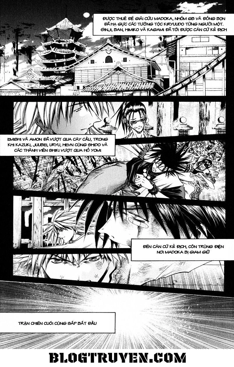 Get Backers Chapter 200 - 3