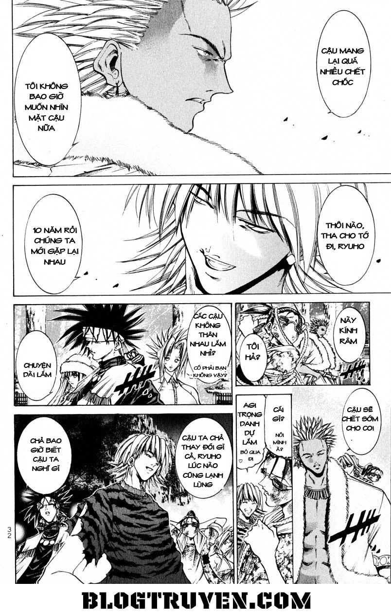 Get Backers Chapter 200 - 9